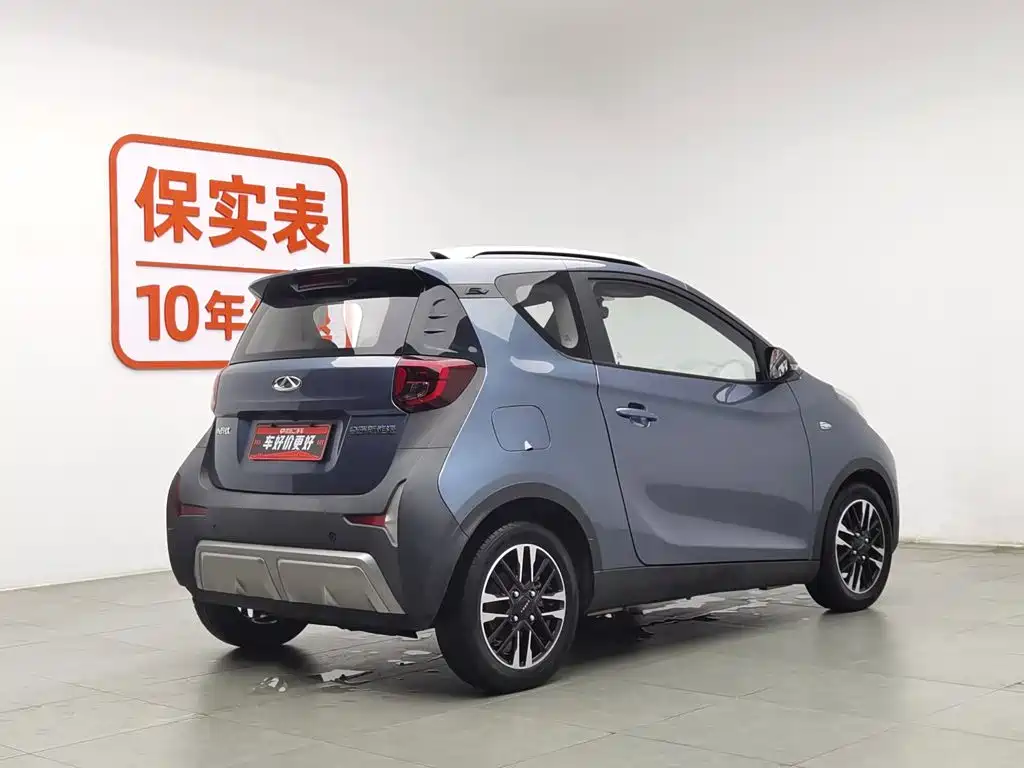 Chery eQ1 2021