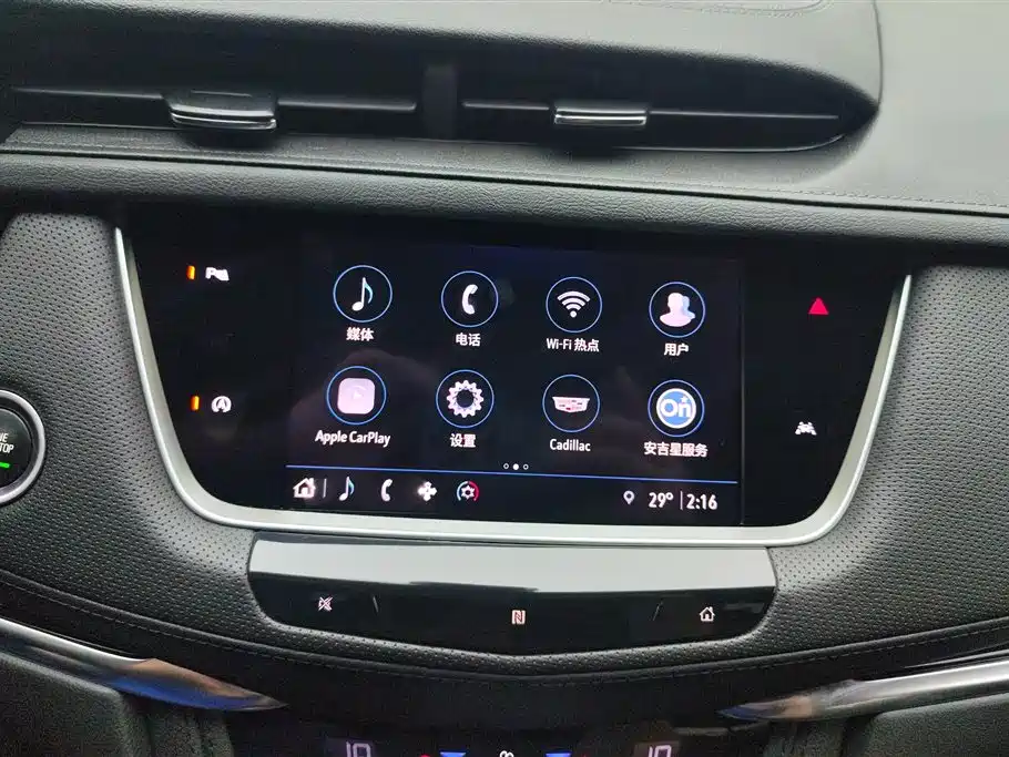 Cadillac XT6 2020 — фото 13