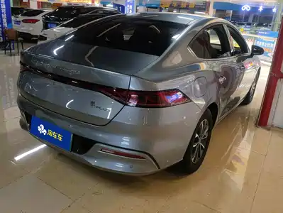 BYD Qin PLUS 2024