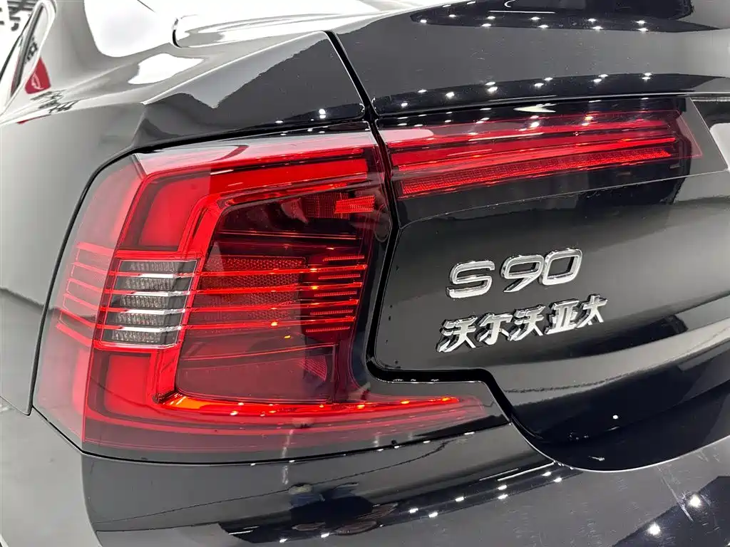Volvo S90 PHEV 2024 — фото 29