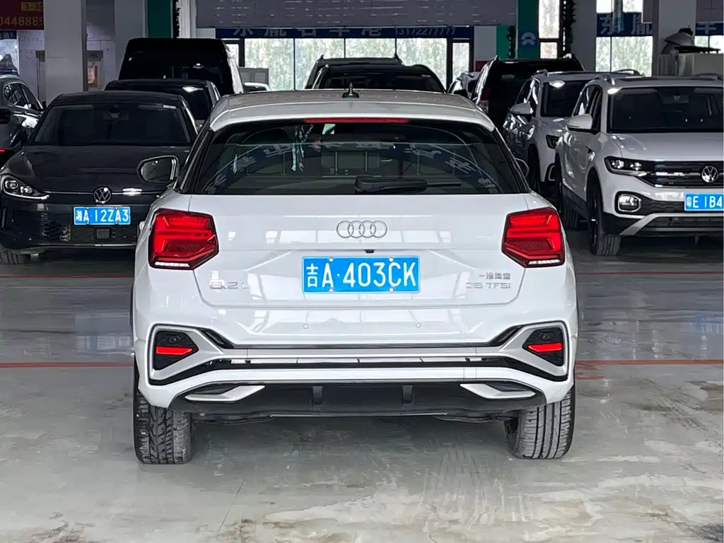 Audi Q2L 2023