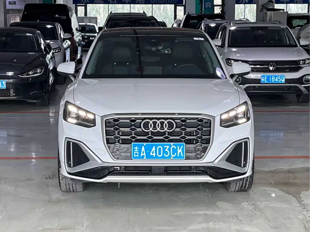 Audi Q2L 2023