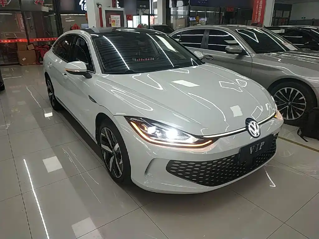 Volkswagen Lamando 2022