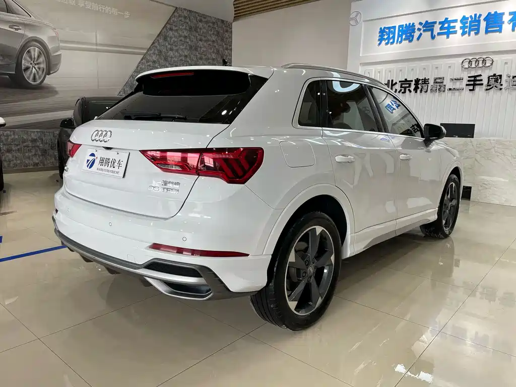 Audi Q3 2021