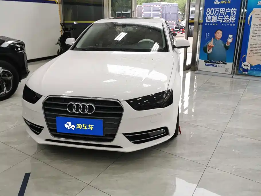 Audi A4L 2014
