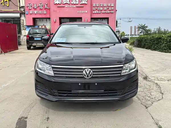 Volkswagen Lavida 2021