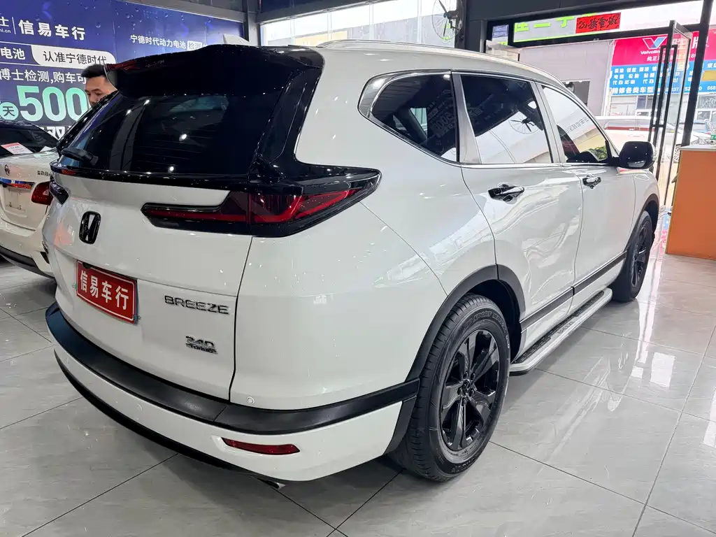 Honda Breeze 2022 — фото 12