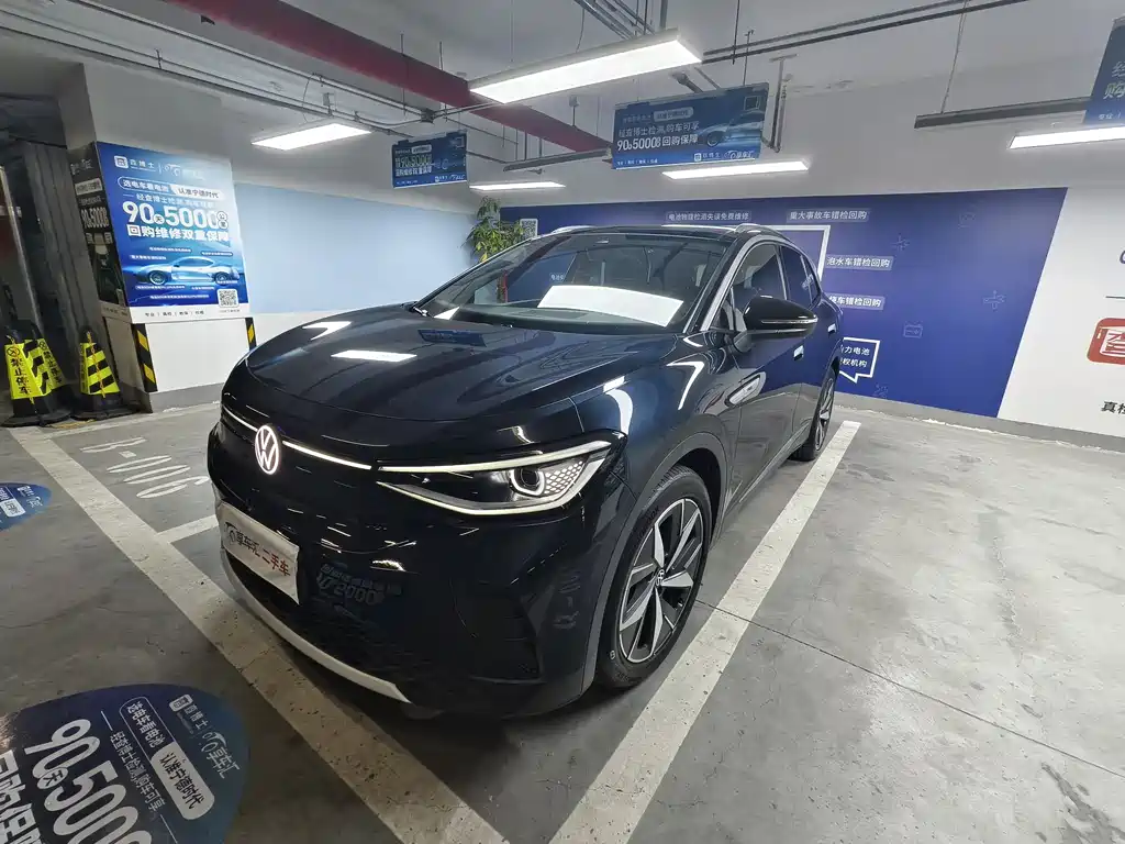Volkswagen ID.4 Crozz 2023