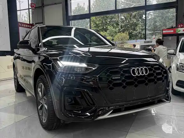 Audi Q5L 2023