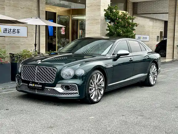 Bentley Flying Spur 2023