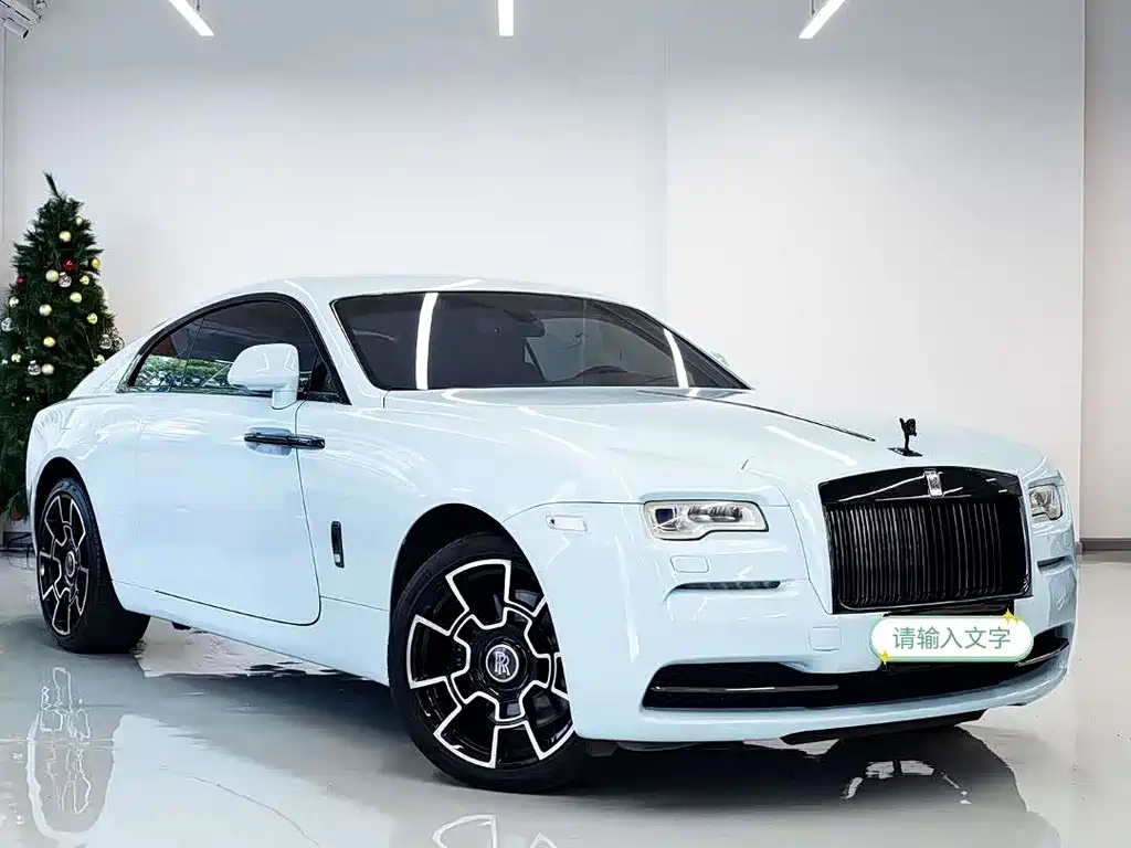 Rolls-Royce Phantom 2015 — фото 3