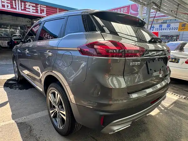 Geely Boyue 2022
