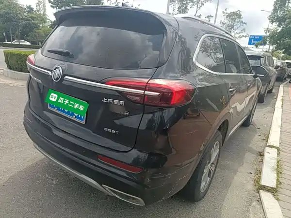 Buick Envision Plus 2022
