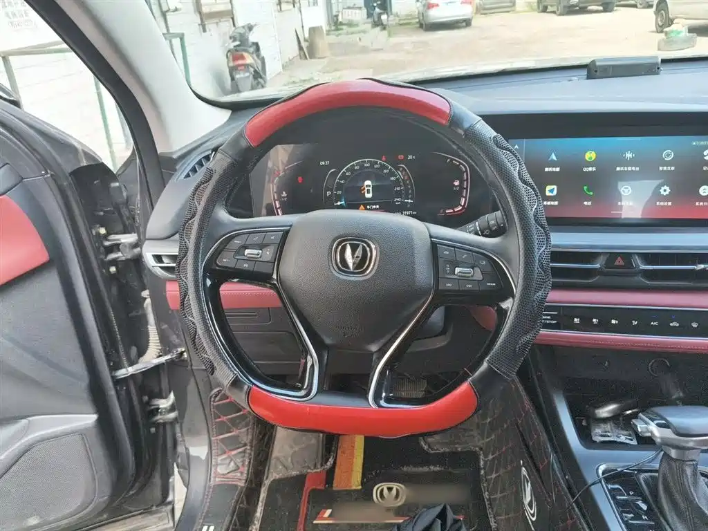 Changan CS75 PLUS 2020 — фото 3
