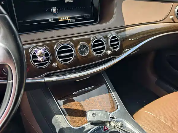 Mercedes-Benz S-Class 2016