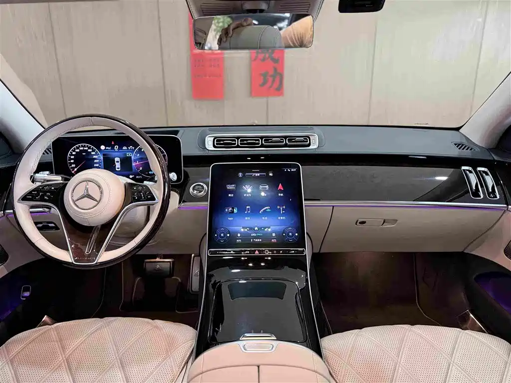 Mercedes-Benz S-Class 2021 — фото 13