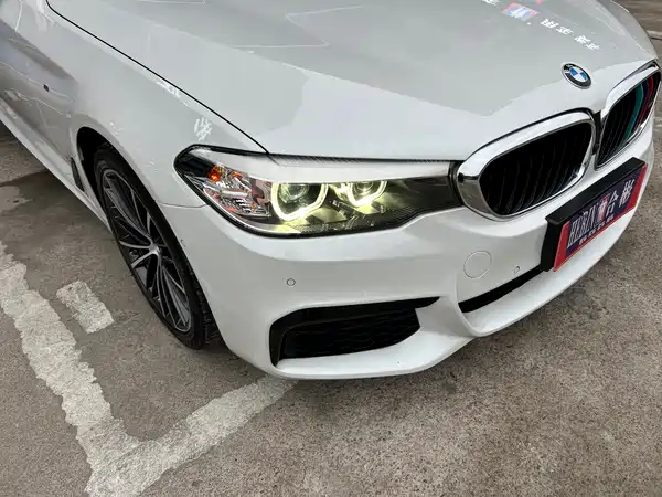 BMW 5 Series 2020