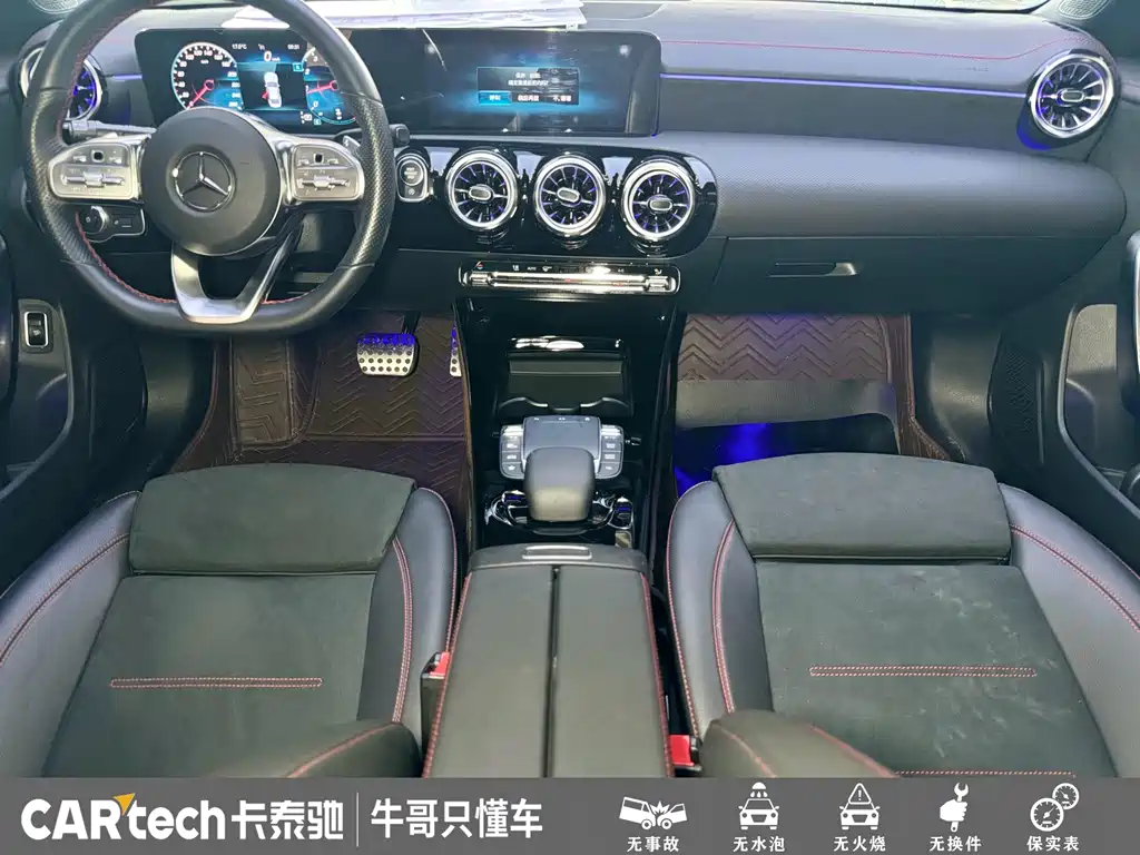 Mercedes-Benz CLA 2021 — фото 13