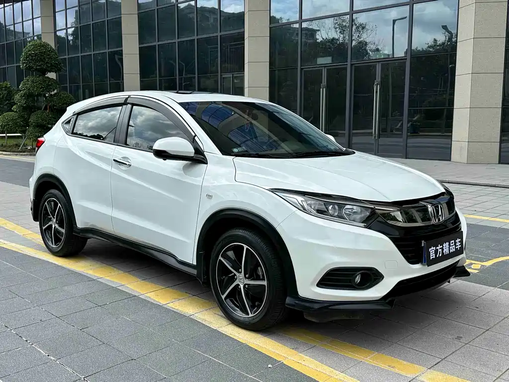 Honda Vezel 2020