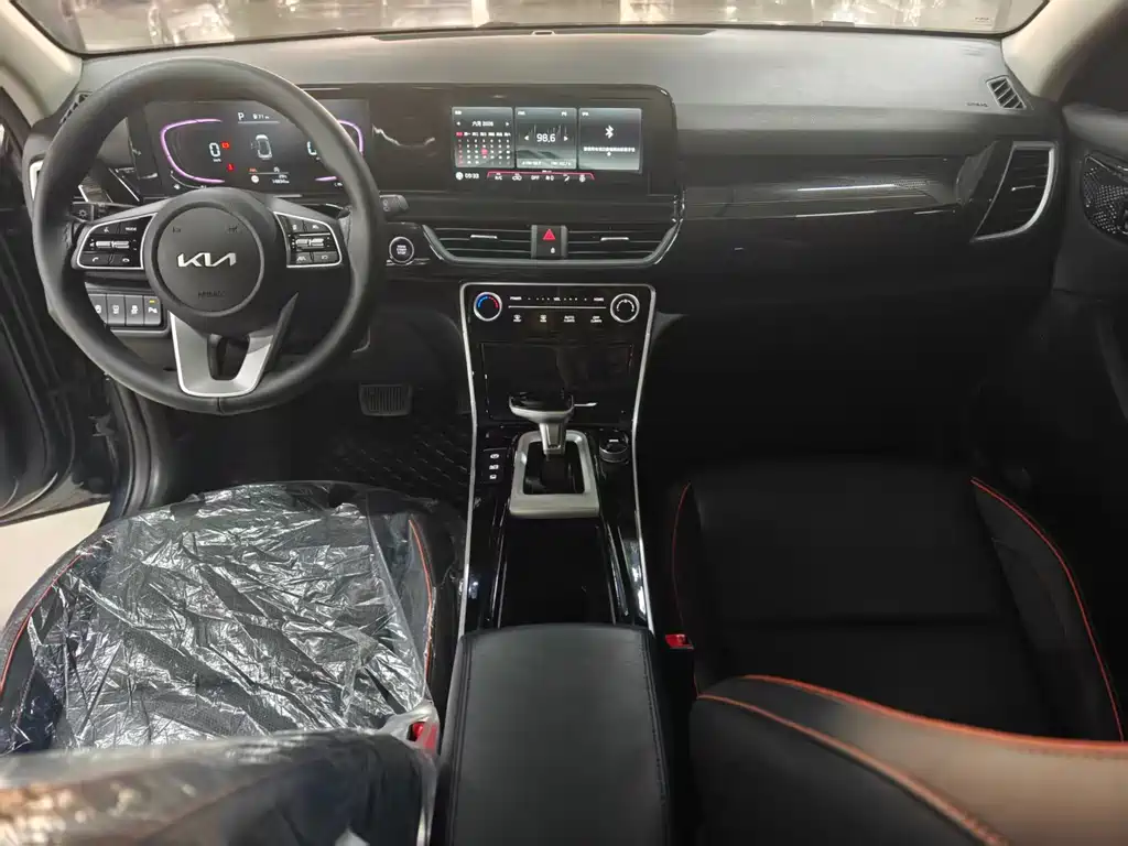 Kia Seltos 2023