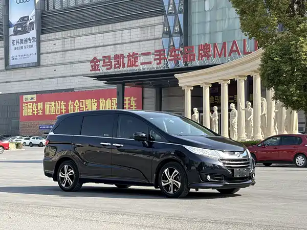 Honda Odyssey 2017