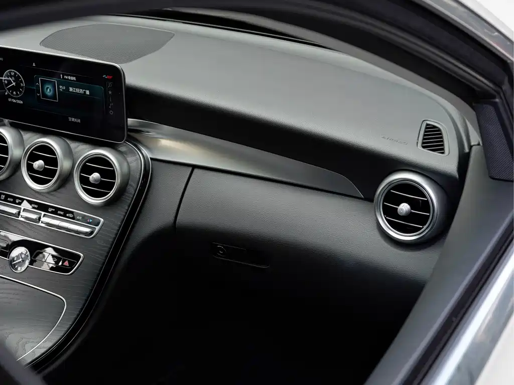 Mercedes-Benz C-Class 2021 — фото 15