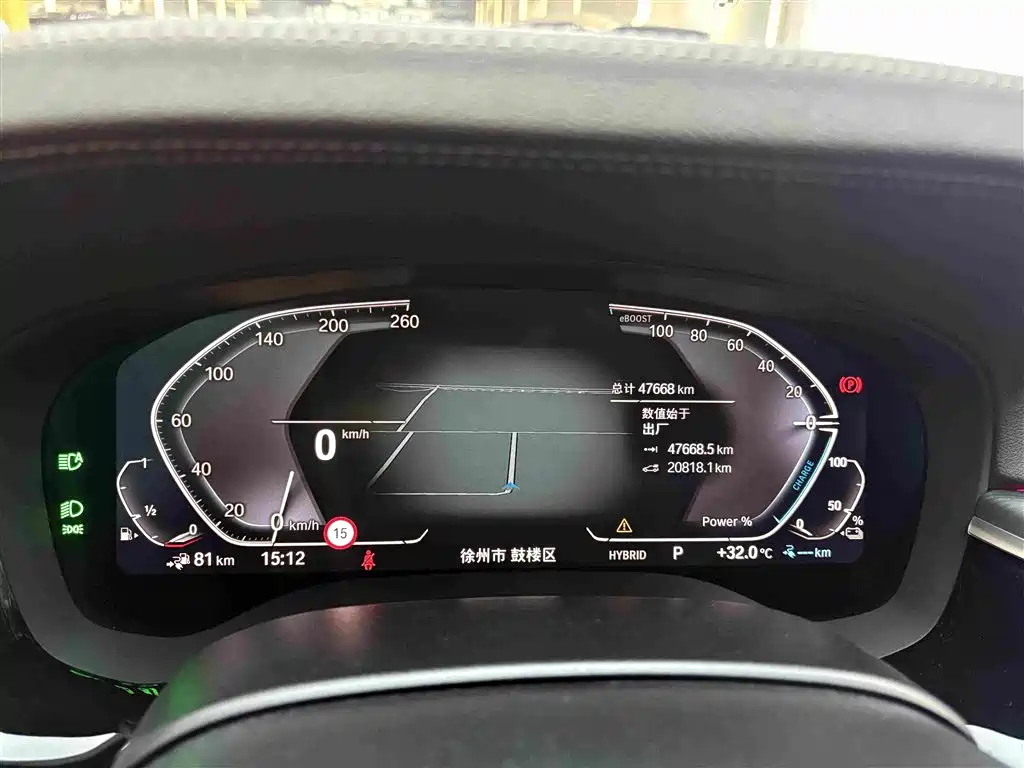 BMW 5 Series New Energy 2022 — фото 9