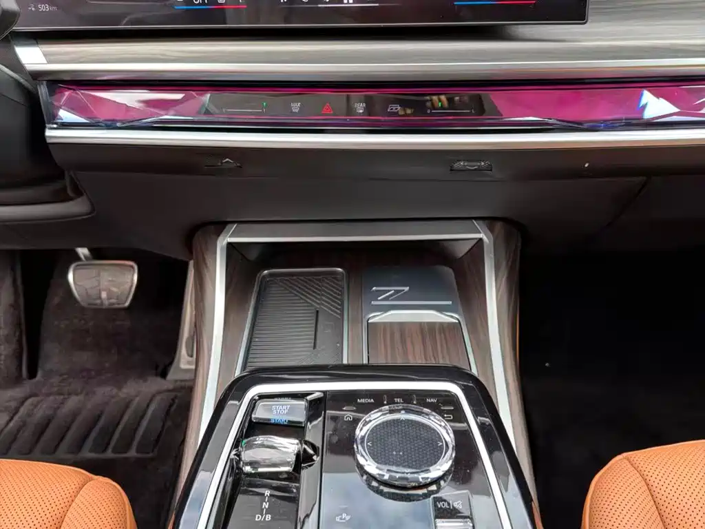 BMW i7 2023 — фото 10