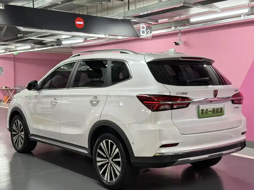 Roewe RX5 New Energy 2017 — фото 12
