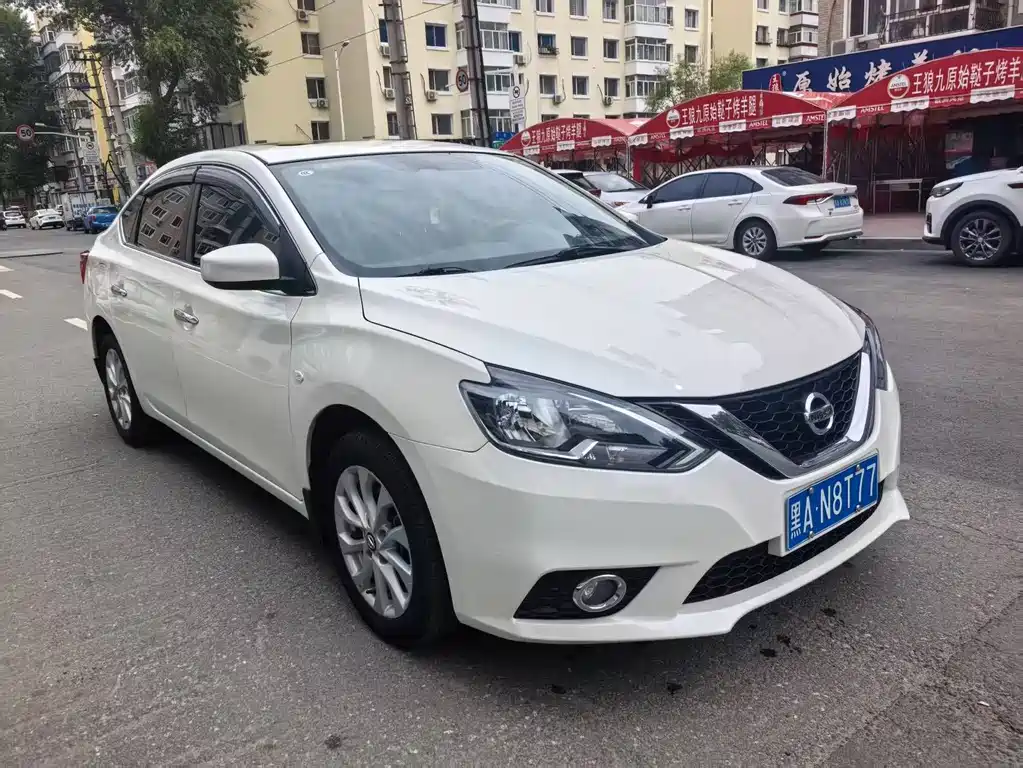 Nissan Sylphy 2021