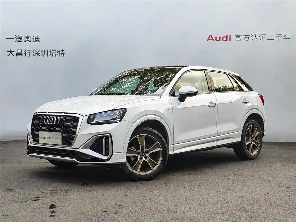 Audi Q2L 2023