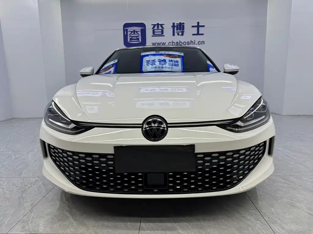 Volkswagen Lamando 2023