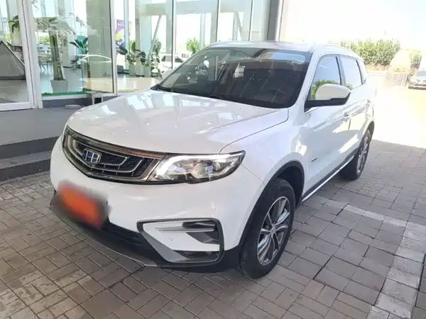 Geely Boyue 2020