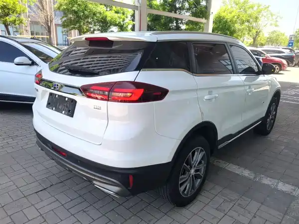 Geely Boyue 2020