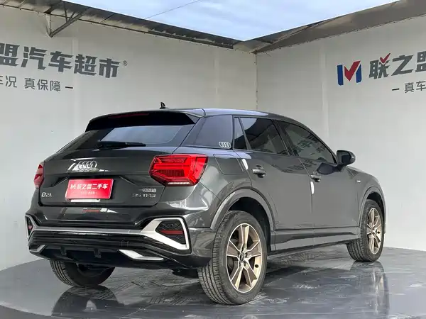 Audi Q2L 2022