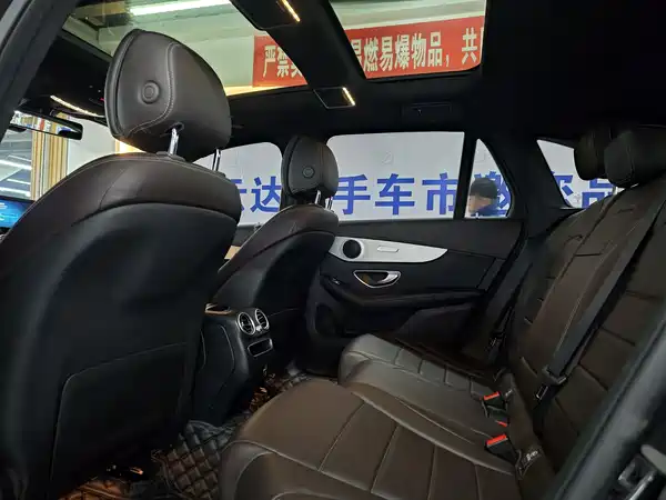 Mercedes-Benz GLC 2021