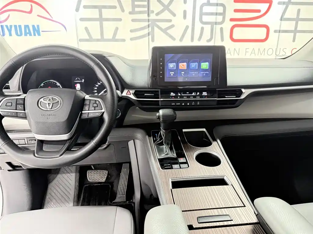 Toyota Granvia 2024 — фото 12
