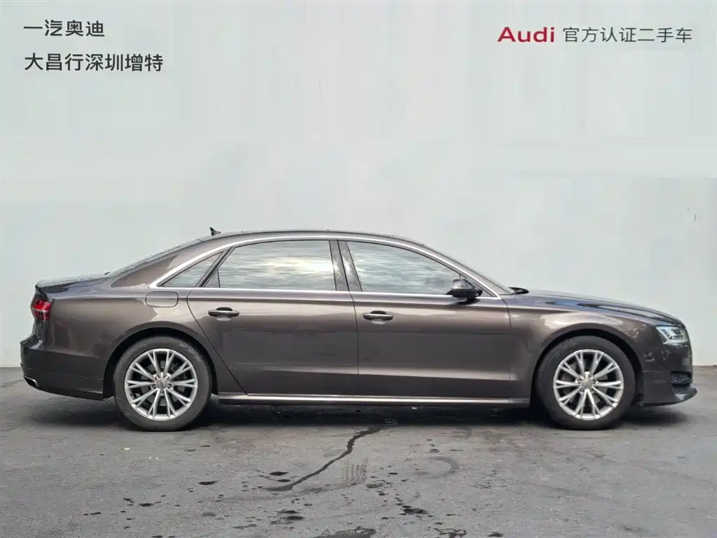 Audi A8 2017