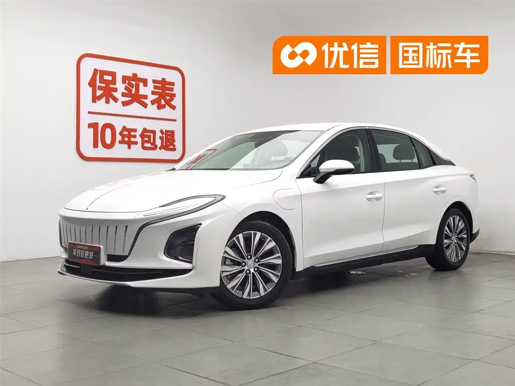 Hongqi E-QM5 2022