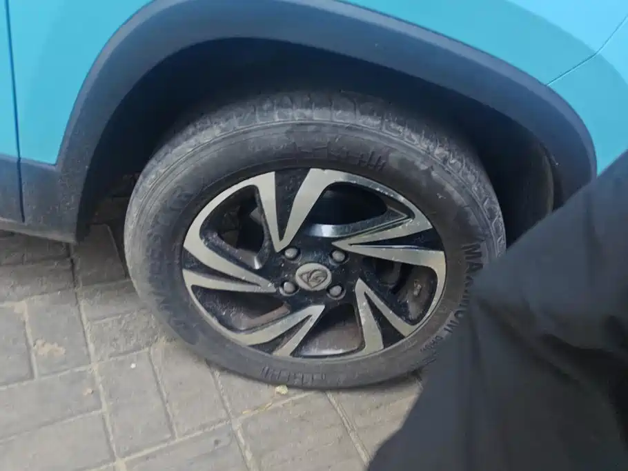 Baojun 510 2017