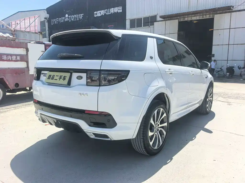 Land Rover Discovery Sport 2020 — фото 4