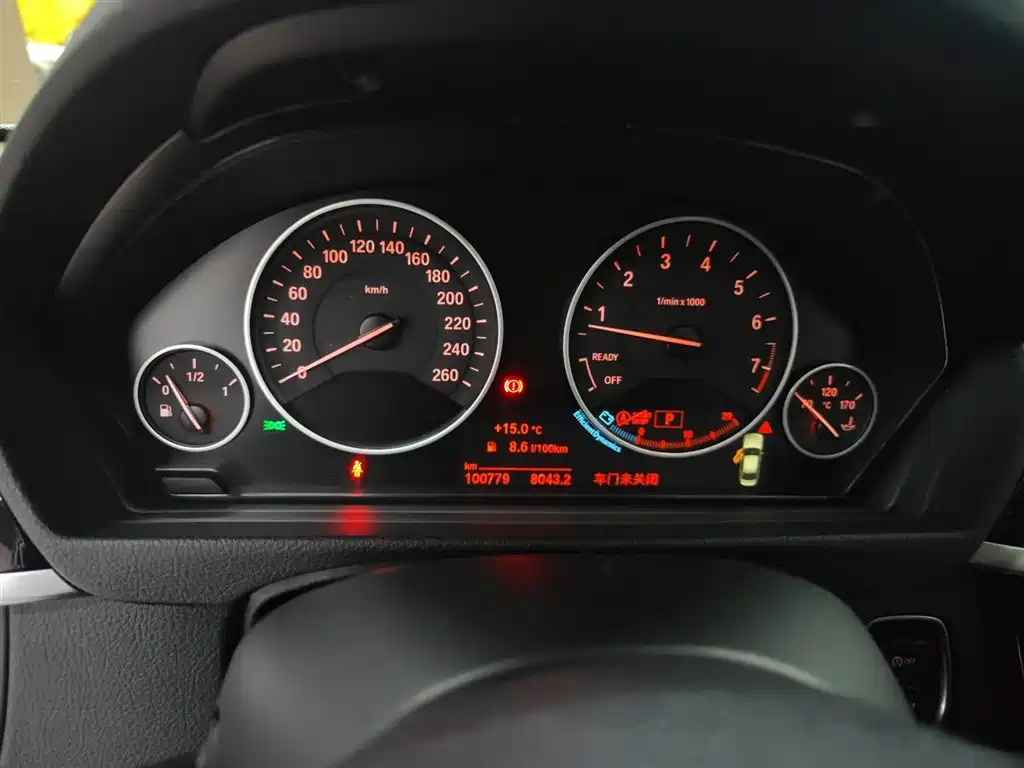 BMW 3 Series 2018 — фото 12