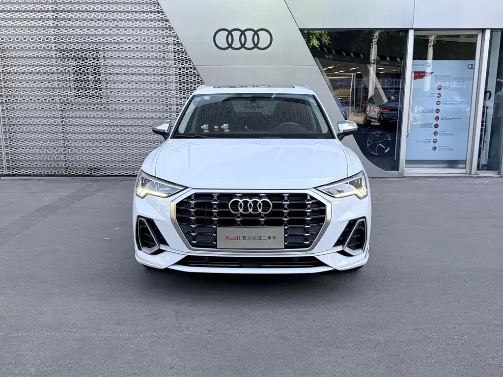 Audi Q3 2020