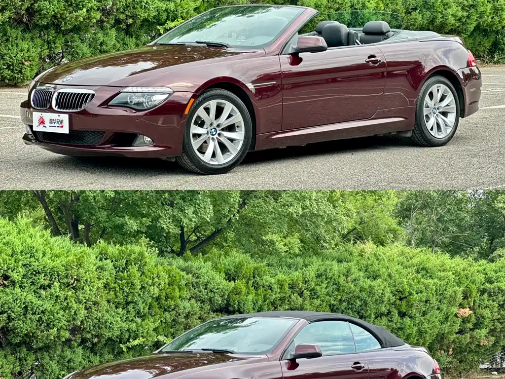 BMW 6 Series 2011 — фото 22