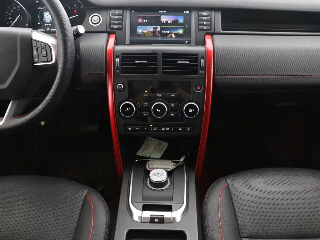 Land Rover Discovery Sport 2019 — фото 12