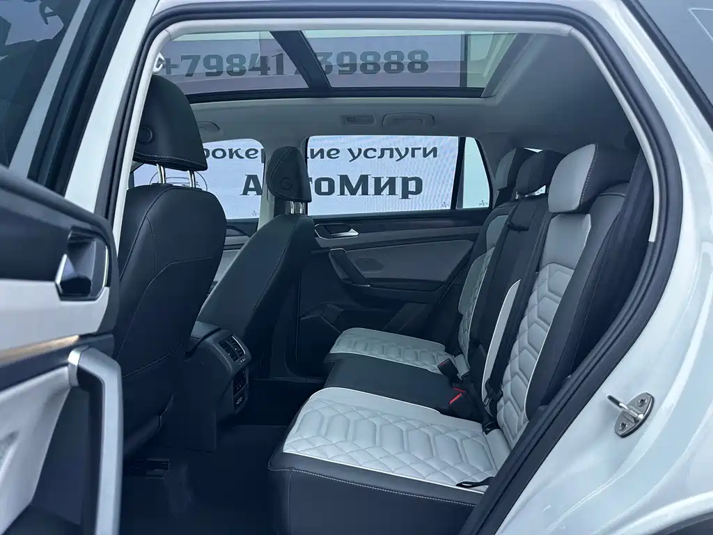 Volkswagen Tanyue 2022