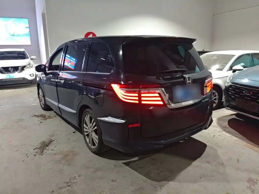 Honda Elysion 2018