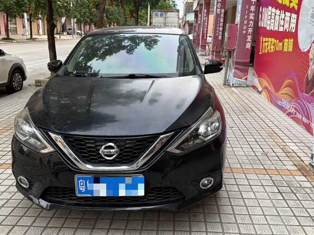 Nissan Sylphy 2018 — фото 1