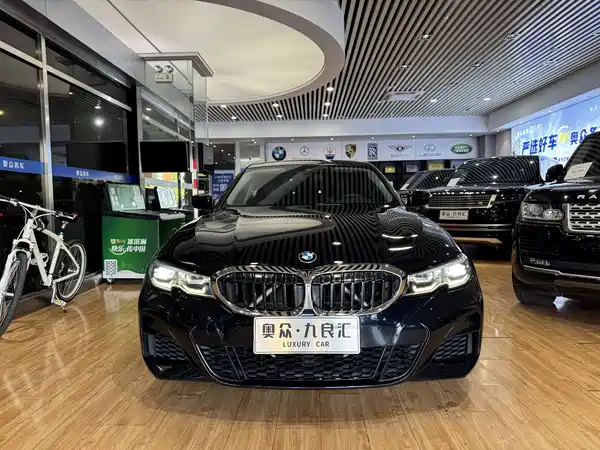 BMW 3 Series 2020