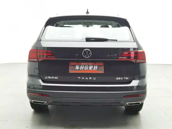Volkswagen Tharu 2022
